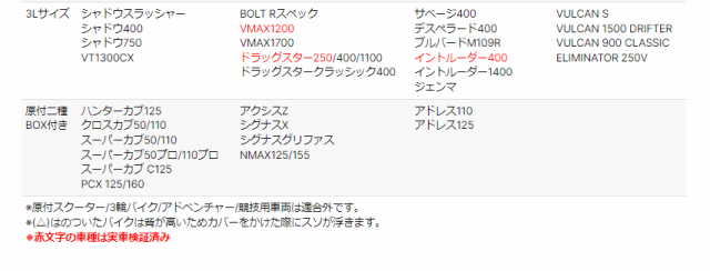 oka-qbc-l-box_8.jpg