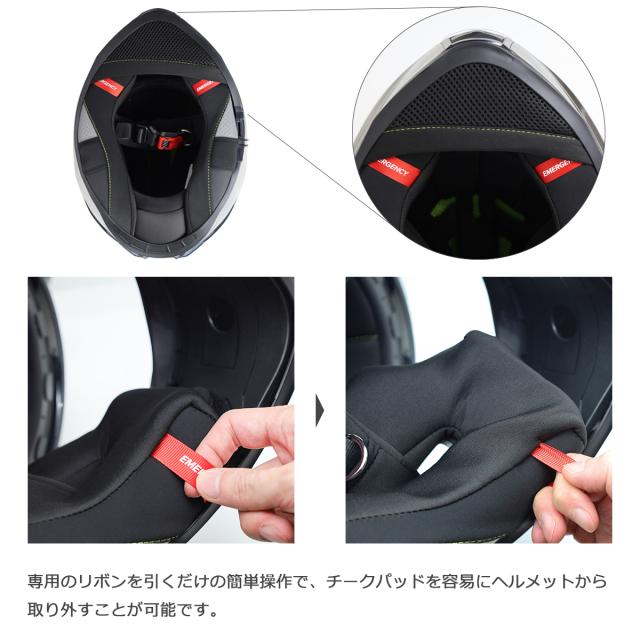 TEITO オーロラレッドパープル フルフェイスヘルメット インナーバイザー付 Amazon.co.jp: TEITO FF922 オーロラパープル バイク フル