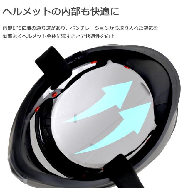 TEITO オーロラレッドパープル フルフェイスヘルメット インナーバイザー付 Amazon.co.jp: TEITO FF922 オーロラレッドパープル バイク フル