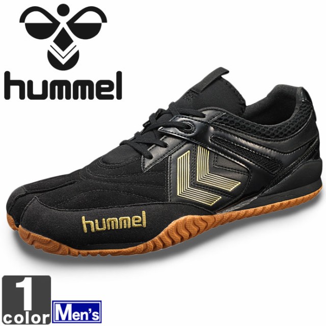 人気ショップが最安値挑戦 ヒュンメル Hummel メンズ ブランカーレ 2 Pg Has5100 1712の通販はau Pay マーケット スポーツショップ グラスホッパー 商品ロットナンバー 配送員設置送料無料 Www Teampaints It