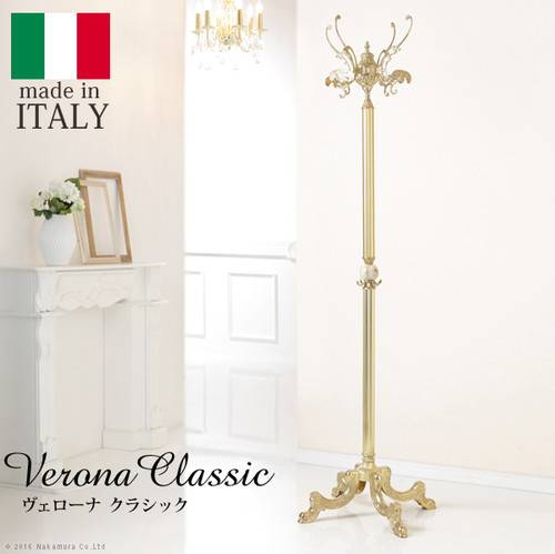 感謝価格 ハンガーラック おしゃれ 頑丈 丈夫 洋服掛け パイプハンガー ポールハンガー コートハンガー 省スペース スリム アンティーク かわいい 新商品 Embalaflex Com Br