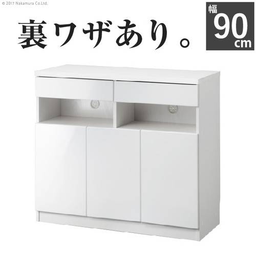 在庫有 テレビ台 ハイタイプ おしゃれ 安い 収納 配線 北欧 テレビボード 棚 木製 引き出し 幅90 鏡面 キャビネット ルーター収納 モデム収納 ケ 在庫一掃最安挑戦 Carlavista Com