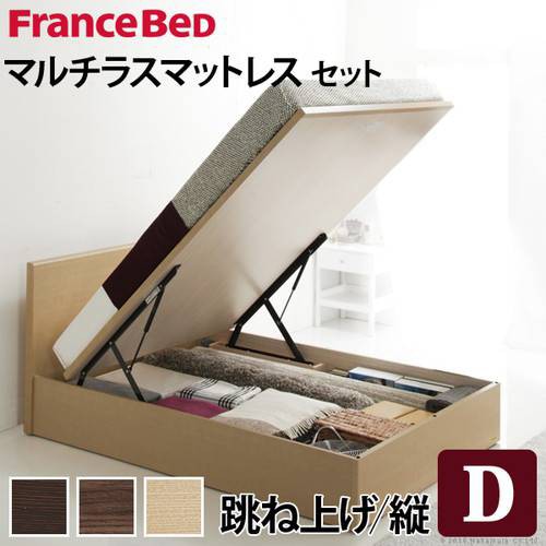 上等な おしゃれ ベッドフレーム ベット ダブル ベッド 安い 収 チェスト 大容量 収納付き ベッド下収納 ガス圧 跳ね上げ式ベッド 親子 2人 北欧 ベッドフレーム Trutek Com Pl