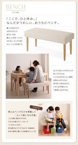 超激安 ベンチ ダイニングベンチ 椅子 おしゃれ 木製 安い 北欧 2人掛け 二人掛け 長椅子 ダイニングチェア ベンチ ソファ ソファベンチ ソファ 正規品 Theblindtigerslidell Com