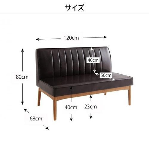 希少 ソファー 2人掛け 2人用 ダイニングベンチ 食事 ダイニングチェア 椅子 おしゃれ 安い レザー 革 合皮 背もたれ 1cm ボックス ファ ランキング1位受賞 Kweli Shop 希少 ソファー 2人掛け 2人用 ダイニングベンチ 食事 ダイニングチェア 椅子 おしゃれ 安い レザー 革 合皮 背もたれ 1cm ボックス ファ ランキング1位受賞 Kweli Shop