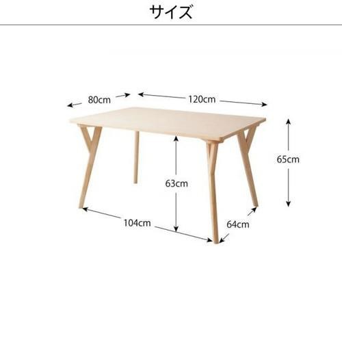保証書付 ダイニングテーブル おしゃれ 安い 北欧 食卓 テーブル 単品 モダン 会議 事務所 机 幅1 80 高さ65 ロータイプ 低め 2人用 4人用 配送員設置送料無料 Kweli Shop 保証書付 ダイニングテーブル おしゃれ 安い 北欧 食卓 テーブル 単品 モダン 会議 事務所 机 幅1 80 高さ65 ロータイプ 低め 2人用 4人用 配送員設置送料無料 Kweli Shop