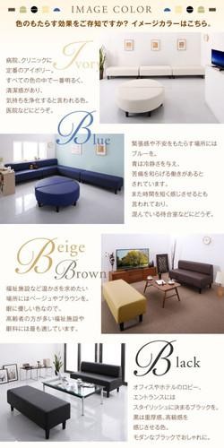 新発売の ソファー おしゃれ 安い 2人掛け 2人用 レザー 革 合皮 背もたれ 1cm ボックス ファミレス 脚 ルンバ アンティーク かわいい シャ セール30 Off Nuclineers Com 新発売の ソファー おしゃれ 安い 2人掛け 2人用 レザー 革 合皮 背もたれ 1cm ボックス ファミレス 脚 ルンバ アンティーク かわいい シャ セール30 Off Nuclineers Com
