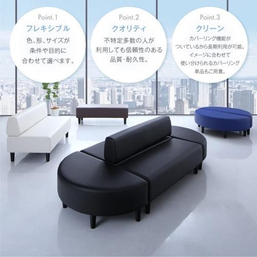 新発売の ソファー おしゃれ 安い 2人掛け 2人用 レザー 革 合皮 背もたれ 1cm ボックス ファミレス 脚 ルンバ アンティーク かわいい シャ セール30 Off Nuclineers Com 新発売の ソファー おしゃれ 安い 2人掛け 2人用 レザー 革 合皮 背もたれ 1cm ボックス ファミレス 脚 ルンバ アンティーク かわいい シャ セール30 Off Nuclineers Com
