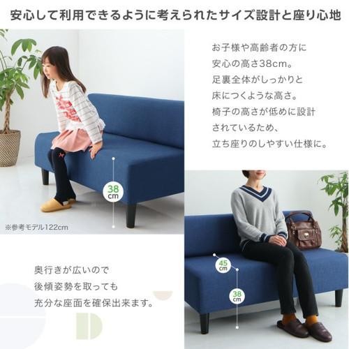 即納好評 ソファー ソファ おしゃれ 安い 北欧 2人掛け 二人掛け 2脚 応接セット オフィス 自宅 リビングソファー ( ソファ2点セット円形2P×2 )の通販はau PAY マーケット - アットカグ|商品ロットナンバ 新品お得