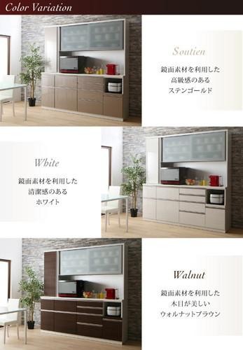 買得 カップボード 大容量 木製 ラック 棚 収納 キッチン 安い 北欧 おしゃれ 食器棚 ダイニングボード 約 高さ5 ストッカー 組み立て有 食器棚 キッチンボード Sutevalle Org 買得 カップボード 大容量 木製 ラック 棚 収納 キッチン 安い 北欧 おしゃれ 食器棚 ダイニングボード 約 高さ5 ストッカー 組み立て有 食器棚 キッチンボード Sutevalle Org