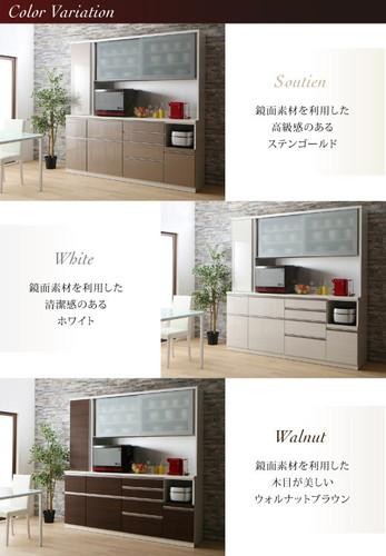 新着商品 食器棚 おしゃれ 北欧 安い キッチン 収納 棚 ラック 木製 大容量 カップボード ダイニングボード 設置有 キッチンボード 幅160 高さ お歳暮 Startspeakingrussian Com