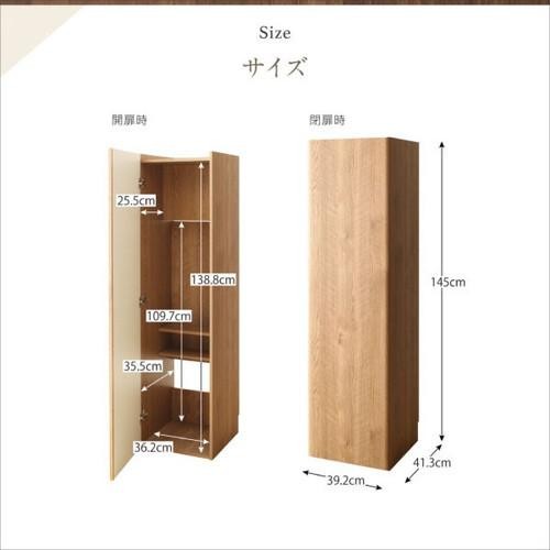 通販 清掃用具入れ ほうき 安い 業務用 ブラシ 掃除道具入れ 北欧 ロッカー おしゃれ 掃除用具入れ 収納 掃除機収納庫1体 モップ Www Osgoodefishandgame Com