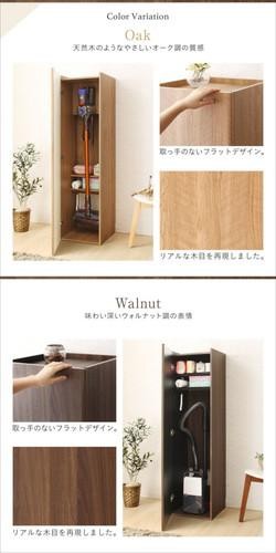 通販 清掃用具入れ ほうき 安い 業務用 ブラシ 掃除道具入れ 北欧 ロッカー おしゃれ 掃除用具入れ 収納 掃除機収納庫1体 モップ Www Osgoodefishandgame Com