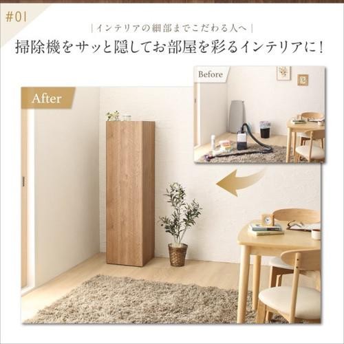 通販 清掃用具入れ ほうき 安い 業務用 ブラシ 掃除道具入れ 北欧 ロッカー おしゃれ 掃除用具入れ 収納 掃除機収納庫1体 モップ Www Osgoodefishandgame Com