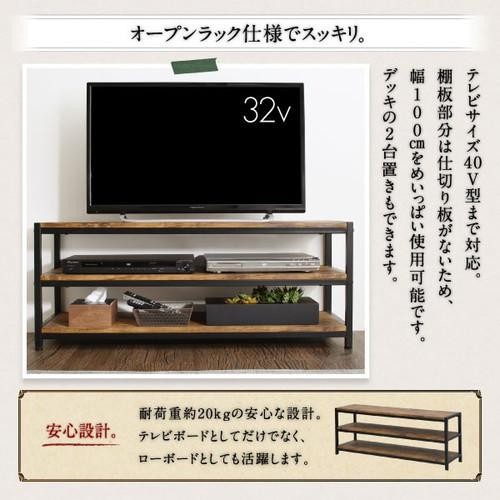 テレビ台 おしゃれ 未使用 安い テレビボード Tv台 テレビラック コード 配線 薄型 収納 ルーター 薄い 奥行30 幅100 スリ テレビ台 おしゃれ 未使用 安い テレビボード Tv台 テレビラック コード 配線 薄型 収納 ルーター 薄い 奥行30 幅100 スリ