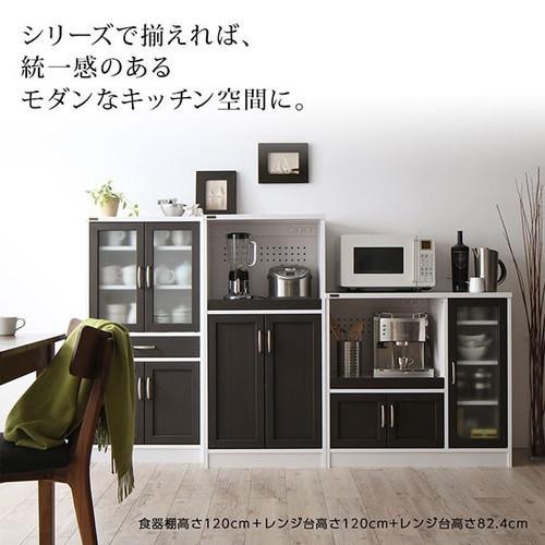 春夏新色 食器棚 おしゃれ 北欧 安い キッチン 収納 棚 ラック 木製 大容量 カップボード ダイニングボード 約 幅60 奥行30 高さ ロータイプ 低 人気ブランドを Ecgroup Intl Com 春夏新色 食器棚 おしゃれ 北欧 安い キッチン 収納 棚 ラック 木製 大容量 カップボード ダイニングボード 約 幅60 奥行30 高さ ロータイプ 低 人気ブランドを Ecgroup Intl Com