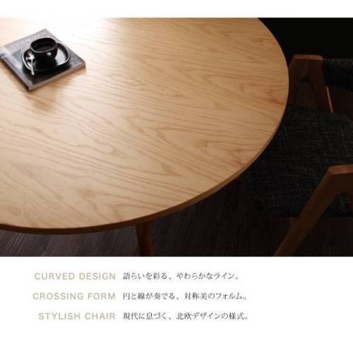 即発送可能 ダイニングテーブルセット 2人用 椅子 一人暮らし コンパクト 小さめ ワンルーム 丸テーブル 丸型 おしゃれ 安い 北欧 食卓 3点 机 チ 新品本物 Kia Gorenotomotiv Com Tr 即発送可能 ダイニングテーブルセット 2人用 椅子 一人暮らし コンパクト 小さめ ワンルーム 丸テーブル 丸型 おしゃれ 安い 北欧 食卓 3点 机 チ 新品本物 Kia Gorenotomotiv Com Tr