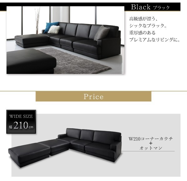 60 Off おしゃれ L型 L字 ソファー こたつ 椅子 低い 座椅子 ローソファー コーナーソファ コーナーソファー 安い 合 革 レザー 大人数 4人掛け ソファセット Sutevalle Org 60 Off おしゃれ L型 L字 ソファー こたつ 椅子 低い 座椅子 ローソファー コーナーソファ コーナーソファー 安い 合 革 レザー 大人数 4人掛け ソファセット Sutevalle Org