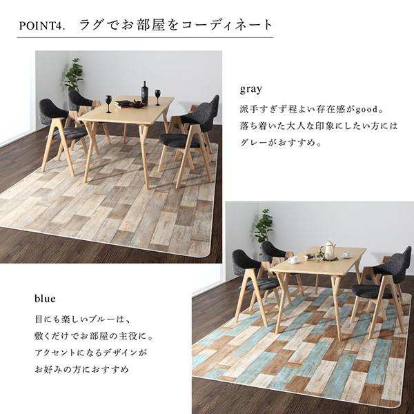 新しいコレクション ダイニングテーブルセット 2人用 椅子 一人暮らし コンパクト 小さめ ワンルーム おしゃれ 安い 北欧 食卓 4点 机 チェア2脚 ラグ 最適な材料 Grammo Org