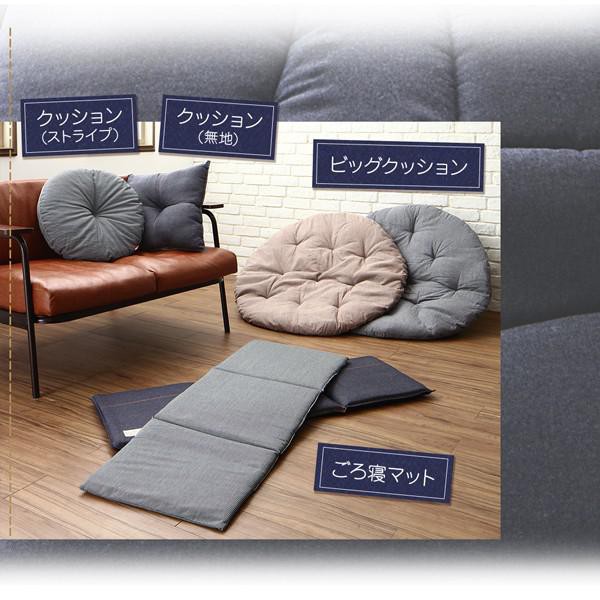 長座布団 座布団 クッション シートクッション 椅子用 丸 オフィス 子供 おしゃれ チェアパッド コンパクト チェアクッ 人気ブランド多数対象 安い
