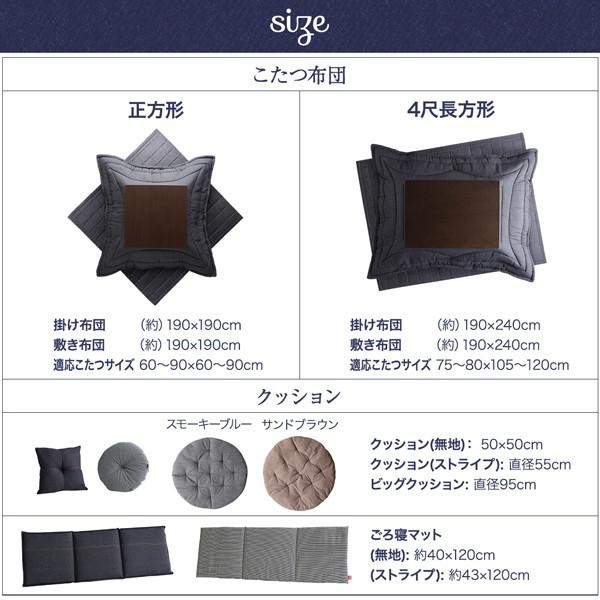長座布団 座布団 クッション シートクッション 椅子用 丸 オフィス 子供 おしゃれ チェアパッド コンパクト チェアクッ 人気ブランド多数対象 安い