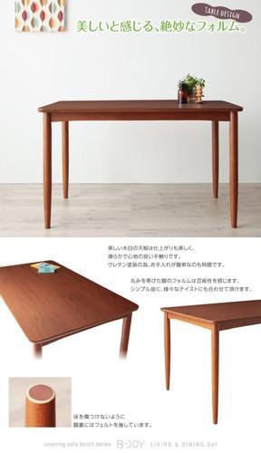 ダイニングテーブル おしゃれ 安い 北欧 食卓 テーブル 単品 モダン 幅150 75 新作続 会議 机 事務所 4人用 5人用 ダイニングテーブル おしゃれ 安い 北欧 食卓 テーブル 単品 モダン 幅150 75 新作続 会議 机 事務所 4人用 5人用