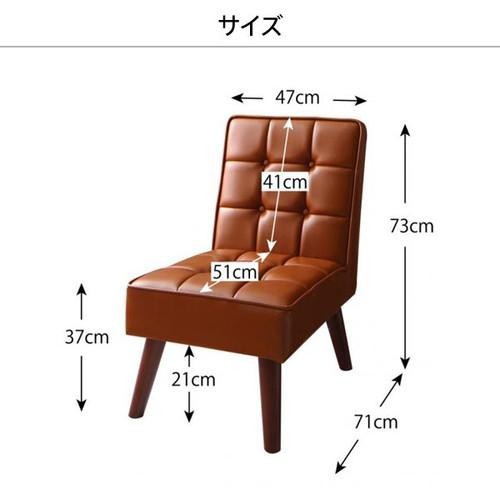 在庫処分 ソファー 合皮 革 レザー シンプル アンティーク 安い おしゃれ 椅子 ダイニングチェア 食事 小さめ ミニ コンパクト 一人暮らし 1人掛け ソファ Www Efirst Ae