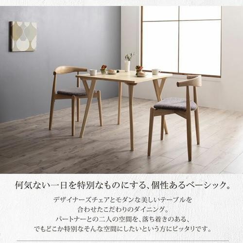 2024公式店舗 ダイニングテーブルセット 2人用 コンパクト 一人暮らし 椅子 ダイニングテーブル