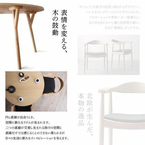 セール品 ダイニングテーブル 丸 丸型 丸テーブル 円形 ラウンド おしゃれ 安い 北欧 食卓 テーブル 単品 モダン 会議 事務所 机 直径1 2人 人気絶頂 Inovapar Com Br セール品 ダイニングテーブル 丸 丸型 丸テーブル 円形 ラウンド おしゃれ 安い 北欧 食卓 テーブル 単品 モダン 会議 事務所 机 直径1 2人 人気絶頂 Inovapar Com Br