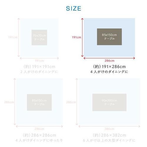 国内正規品 限定 ダイニングラグ 夏 涼しい 冷感 拭ける 洗える 洗濯 アジアン モダン アーバン デザイン 防水 フローリング 撥水 おしゃれ ラグマット 安 セール Farmerscentre Com Ng
