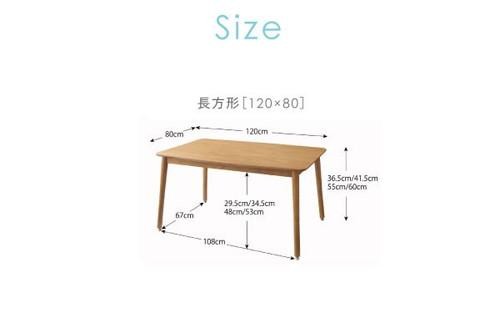 最新デザインの ダイニングテーブル こたつテーブル コタツ 長方形 ハイタイプ 椅子用 おしゃれ 安い 北欧 食卓 テーブル 単品 モダン 机 会議用テーブル こたつテーブル幅1 80 1cm ダイニングテーブル Indonesiadevelopmentforum Com 最新デザインの ダイニングテーブル こたつテーブル コタツ 長方形 ハイタイプ 椅子用 おしゃれ 安い 北欧 食卓 テーブル 単品 モダン 机 会議用テーブル こたつテーブル幅1 80 1cm ダイニングテーブル Indonesiadevelopmentforum Com