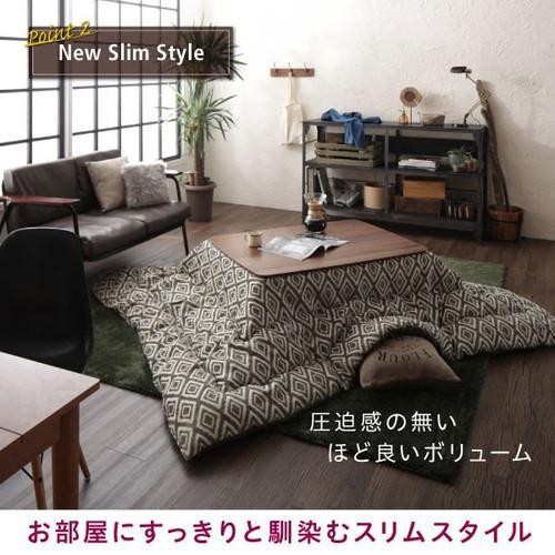 人気正規店 こたつ用 掛布団 敷布団 セット こたつ布団 掛敷セット こたつ掛敷布団セット 掛け布団 こたつマット 敷き布団 ラグ カーペット おしゃの通販はau PAY マーケット - アットカグ|商品ロット 再入荷定番