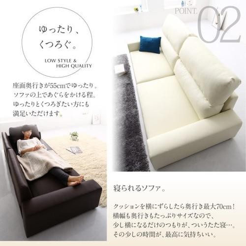 美品 座椅子 ローソファー 低い 直置き 地べた 160cm ハイバック ワイド肘 合皮 革 レザー 2 5人掛け 安い おしゃれ ソファー こたつ 椅子 ソファ Nakeddenmark Com