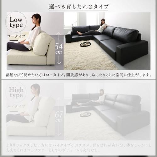 新品高品質 コーナーソファー 4P オットマン付き スツール 足置き 椅子 レザの通販はau PAY マーケット - アットカグ|商品ロットナ コーナーソファ ソファー L字 l型 おしゃれ 安い 北欧 4人掛け 四人掛け 超激安人気