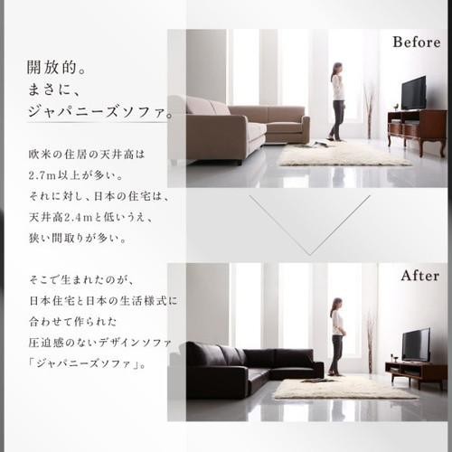 新品高品質 コーナーソファー 4P オットマン付き スツール 足置き 椅子 レザの通販はau PAY マーケット - アットカグ|商品ロットナ コーナーソファ ソファー L字 l型 おしゃれ 安い 北欧 4人掛け 四人掛け 超激安人気