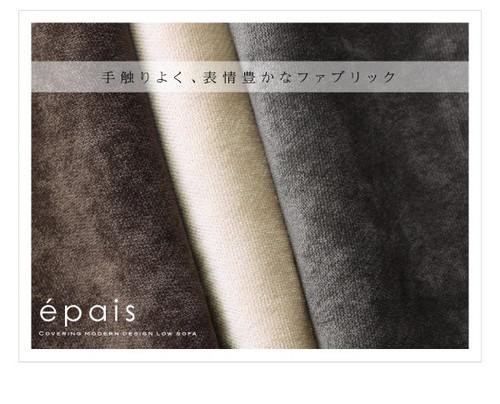 国産定番 オットマン 安い チェアー 腰掛け シンプル 座面カバー 座面高31 フの通販はau PAY マーケット - アットカグ|商品ロットナ チェア スツール 足置き 低い 椅子 おしゃれ 北欧 木製 アンティーク 安いHOT