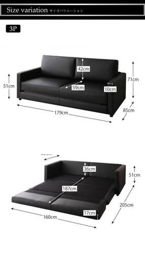 最終値下げ❗️美品!!モダンソファーベット3人掛け 180cm 楽天市場】ソファベッド マルチカラー 幅180cm ファブリック