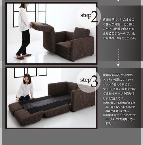 最終値下げ❗️美品!!モダンソファーベット3人掛け 180cm ソファー おしゃれ 安い 3人掛け ソファーベッド ソファベッド