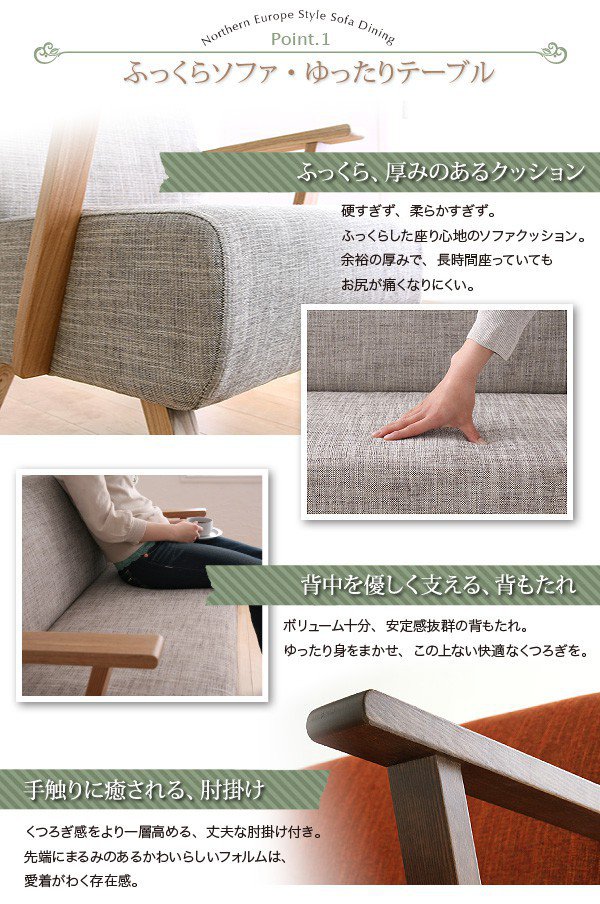 新品豊富な≉ ダイニングチェア PAY マーケット - アットカグ|商品ロットナンバー:295634634 北欧 ベンチ の通販はau 得価品質保証