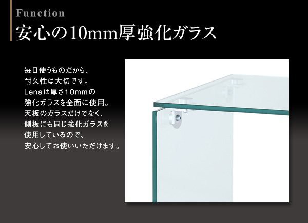 新作通販 センターテーブル テーブル リビング ガラス ローテーブル の通販はau PAY マーケット - アットカグ|商品ロットナンバー:295648439 お得高評価