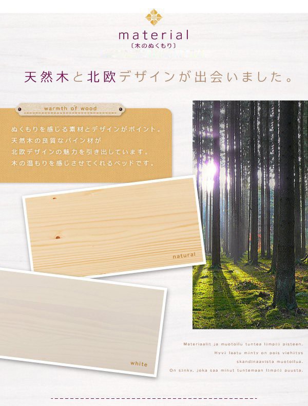 キングベッ ベッド ヘッドレス ノーヘッド おしゃれ モダン ヴィンテージ メの通販はau PAY マーケット - アットカグ|商品ロット シングル ローベッド ロータイプ 低い フロアベッド 低床 北欧 フレーム ┏すのこ
