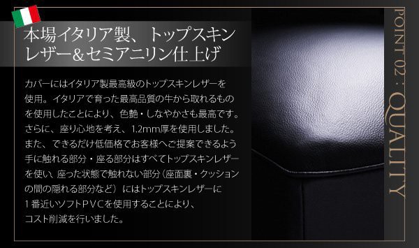 限定SALE 応接セット 4人用 Cタイプ ( 1 + 3 + 120) の通販はau PAY マーケット - アットカグ|商品ロットナンバー:295636372 即納日本製