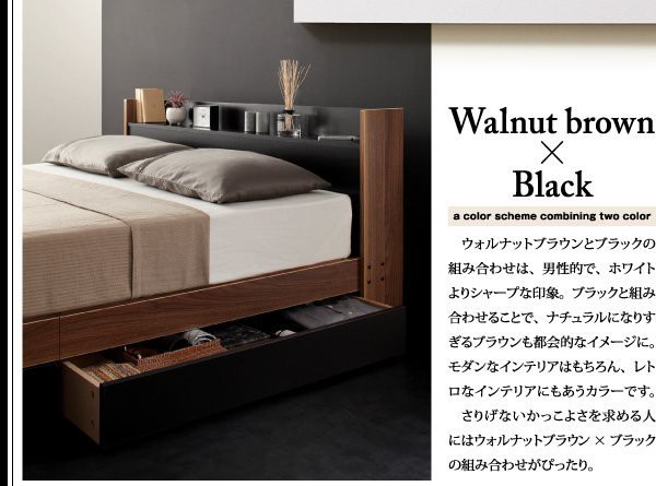 格安NEW ベッド シングル チェストベッド ミドル ベッド下収納 引き出し付き 大容量 棚 ラック 宮付き 枕元 携帯 スマホ ティッシュ メガネ リモの通販はau PAY マーケット - アットカグ|商品ロットナ 安い正規品