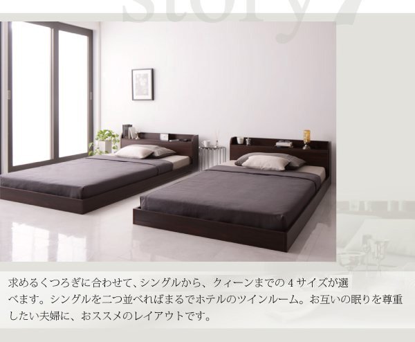 得価好評 ベッド セミダブル ローベッド ロータイプ 低い フロアベッド 低床 棚 ラック 宮付き ヘッドボード 枕元 携帯 スマホ ティッシュ メガネ の通販はau PAY マーケット - アットカグ|商品ロット 最新作SALE