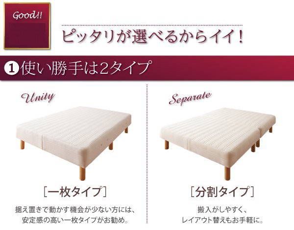 超激安在庫 ベッド ヘッドレス ノーヘッド 足付 おしゃれ お姫様 かの通販はau PAY マーケット - アットカグ|商品ロット セミシングル 脚付き マットレスベッド ベンチ ローベッド ロータイプ 低い 低床 お得大特価