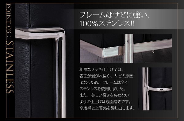 限定SALE 応接セット 4人用 Cタイプ ( 1 + 3 + 120) の通販はau PAY マーケット - アットカグ|商品ロットナンバー:295636372 即納日本製
