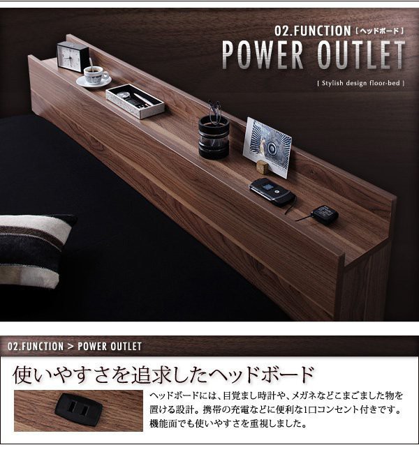 本物保証定番 ベッド ダブル ローベッド ロータイプ 低い フロアベッド 低床 棚 ラック 宮付き ヘッドボード 枕元 携帯 スマホ ティッシュ メガネ リモの通販はau PAY マーケット - アットカグ|商品ロット 格安最安値