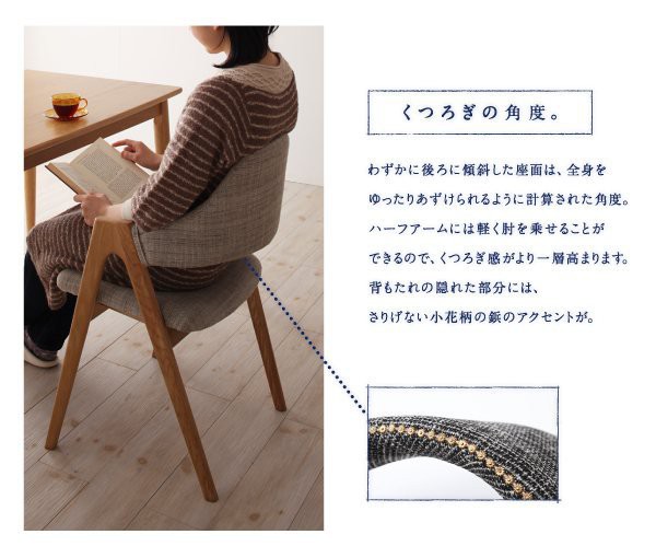 超特価激安 ダイニングセット ダイニングテーブル チェア 5点 4人用 の通販はau PAY マーケット - アットカグ|商品ロットナンバー:295632895 低価豊富な