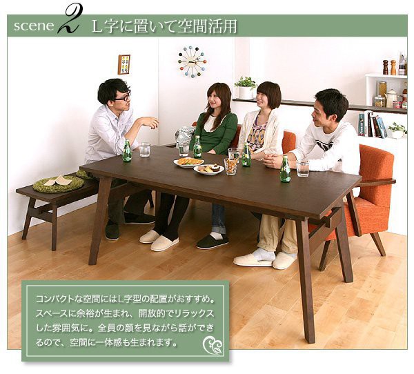 新品豊富な≉ ダイニングチェア PAY マーケット - アットカグ|商品ロットナンバー:295634634 北欧 ベンチ の通販はau 得価品質保証