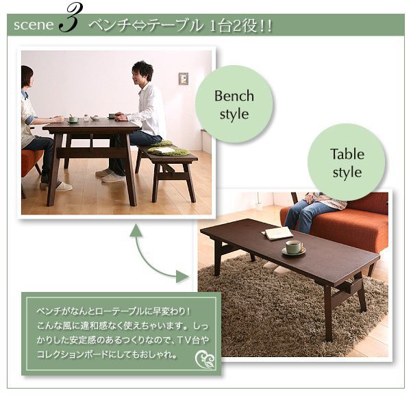新品豊富な≉ ダイニングチェア PAY マーケット - アットカグ|商品ロットナンバー:295634634 北欧 ベンチ の通販はau 得価品質保証